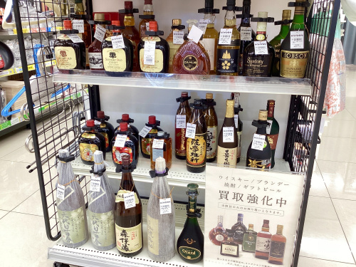 トレファクブログ画像5