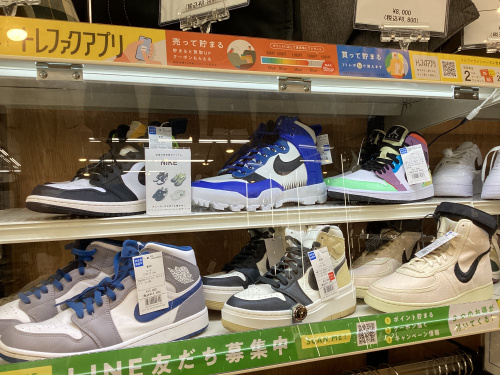トレファクブログ画像4