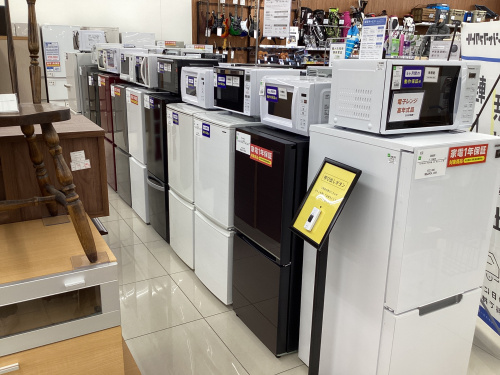 トレファクブログ画像3