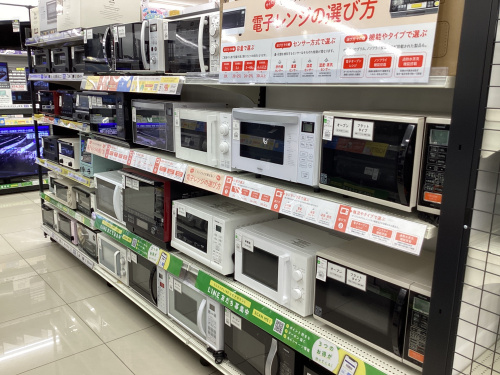 トレファクブログ画像7