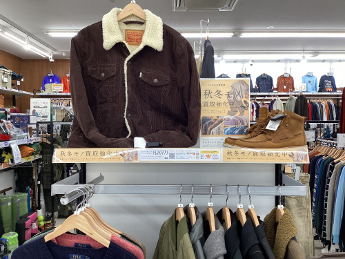 トレファクブログ画像5