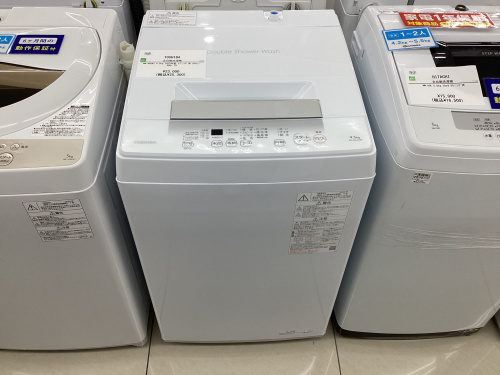 トレファクブログ画像1