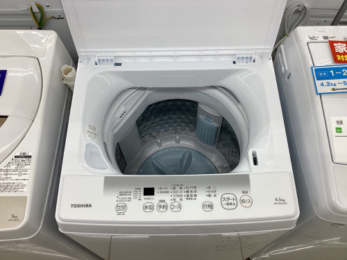 トレファクブログ画像2