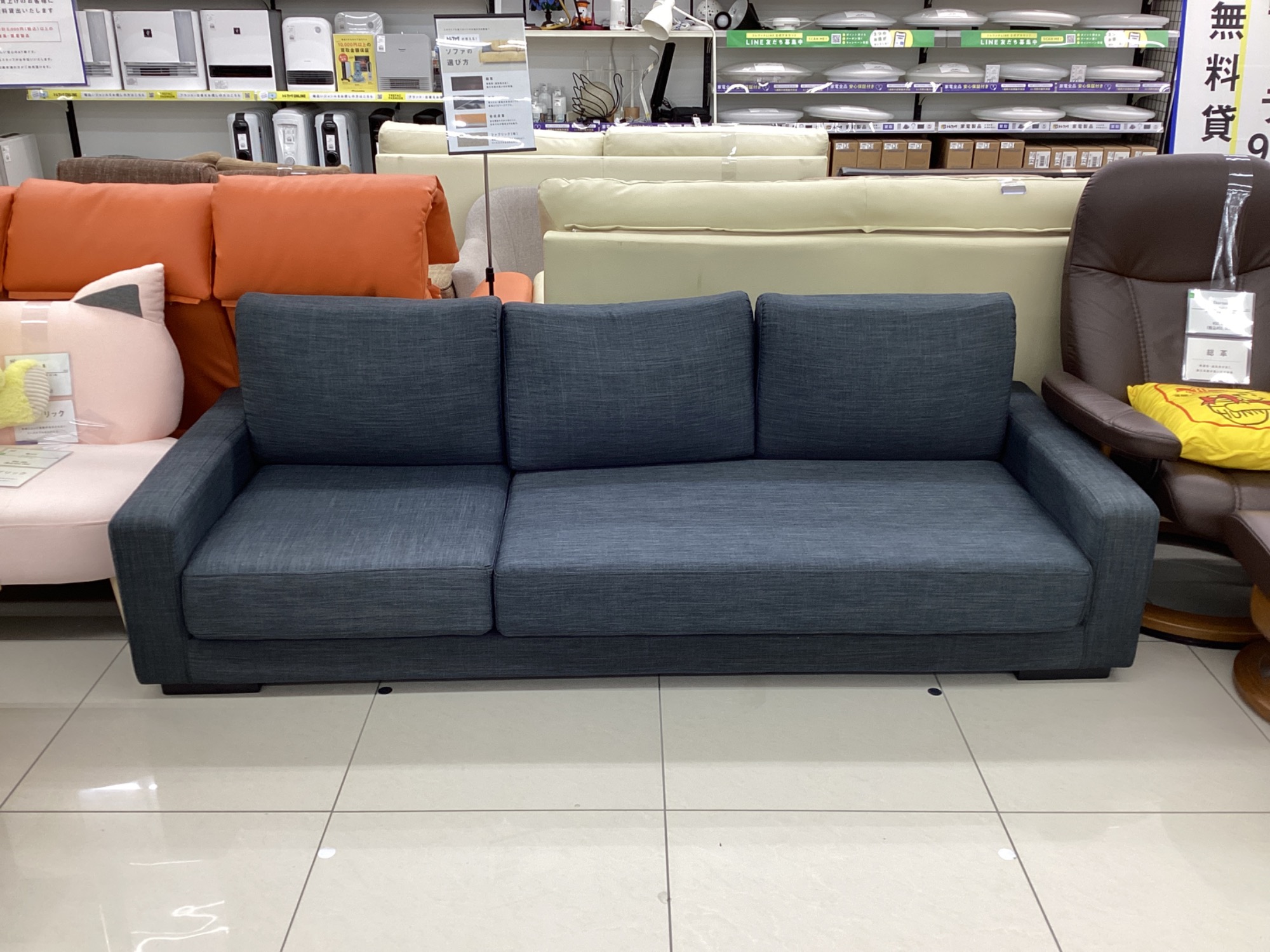 ソファー　エムケーマエダ家具　ソファ isola2P|エムケーマエダ家具