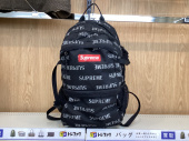 トレファク守谷店ブログ