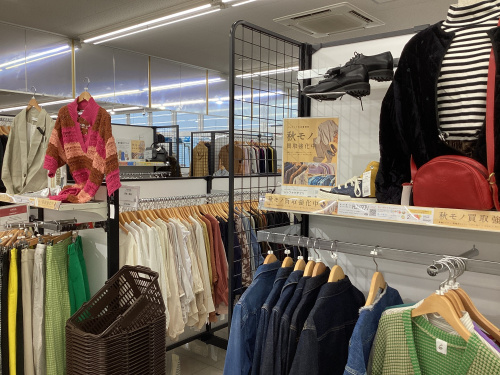 トレファクブログ画像4