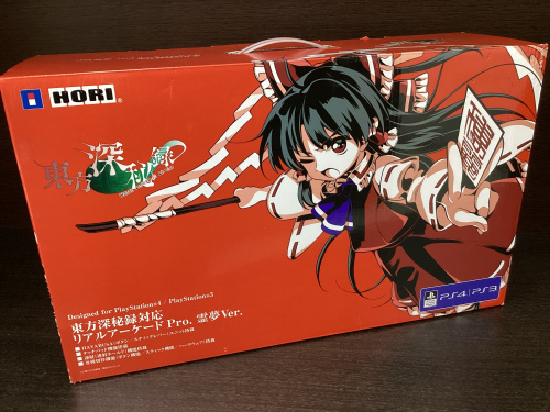 トレファクブログ画像2