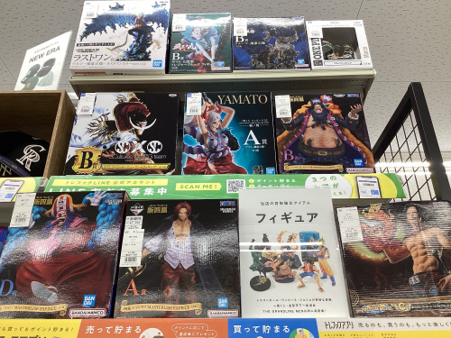 トレファクブログ画像4