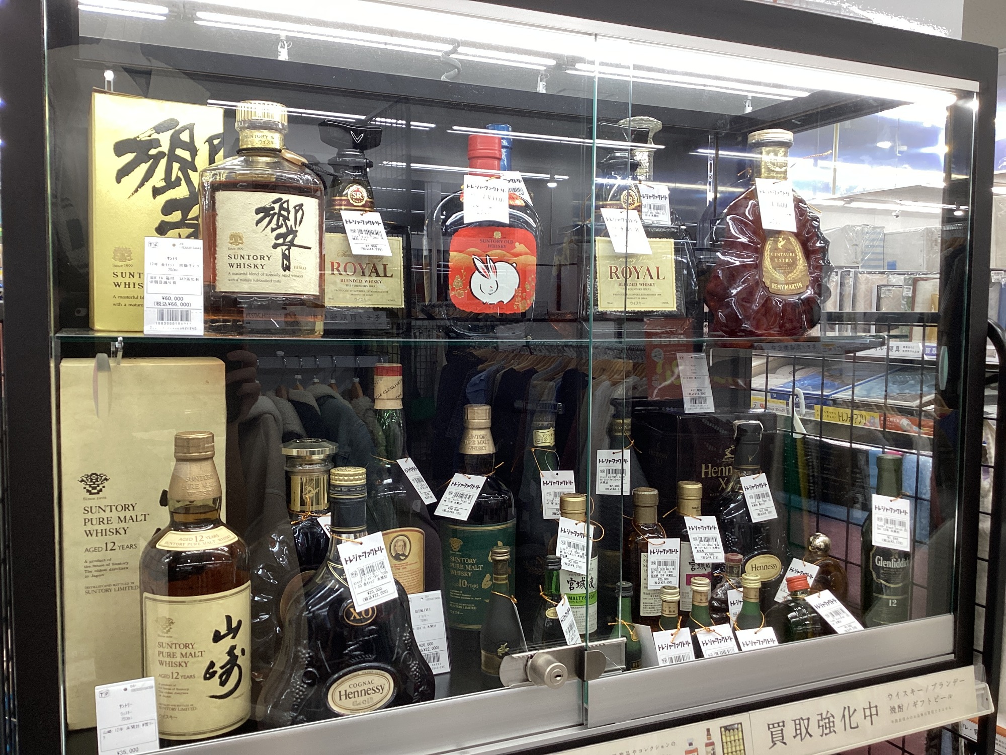 酒類買取強化中！】サントリー 山崎 ウィスキーのご紹介です！｜2024年