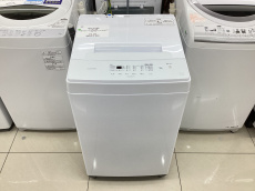 トレファク守谷店ブログ