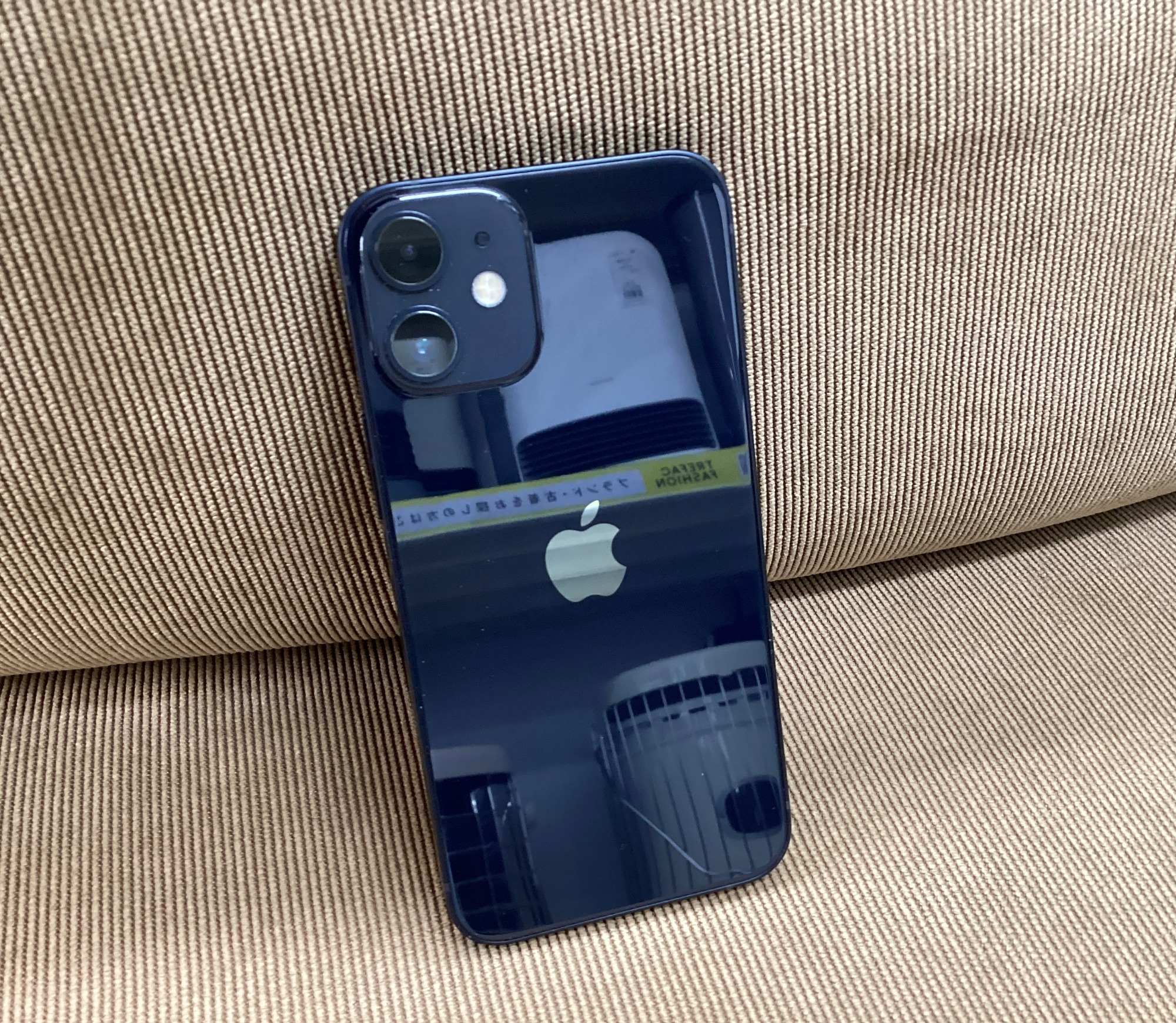 トレファク イオンモール常滑店】iPhone12が入荷致しました!