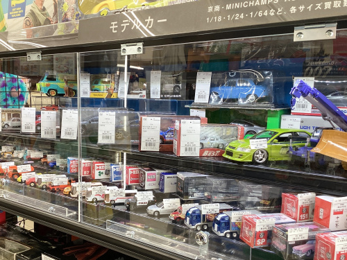 トレファクブログ画像5