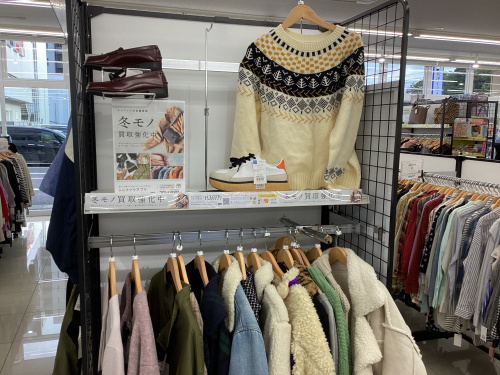 トレファクブログ画像6