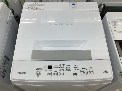 トレファクブログ画像1