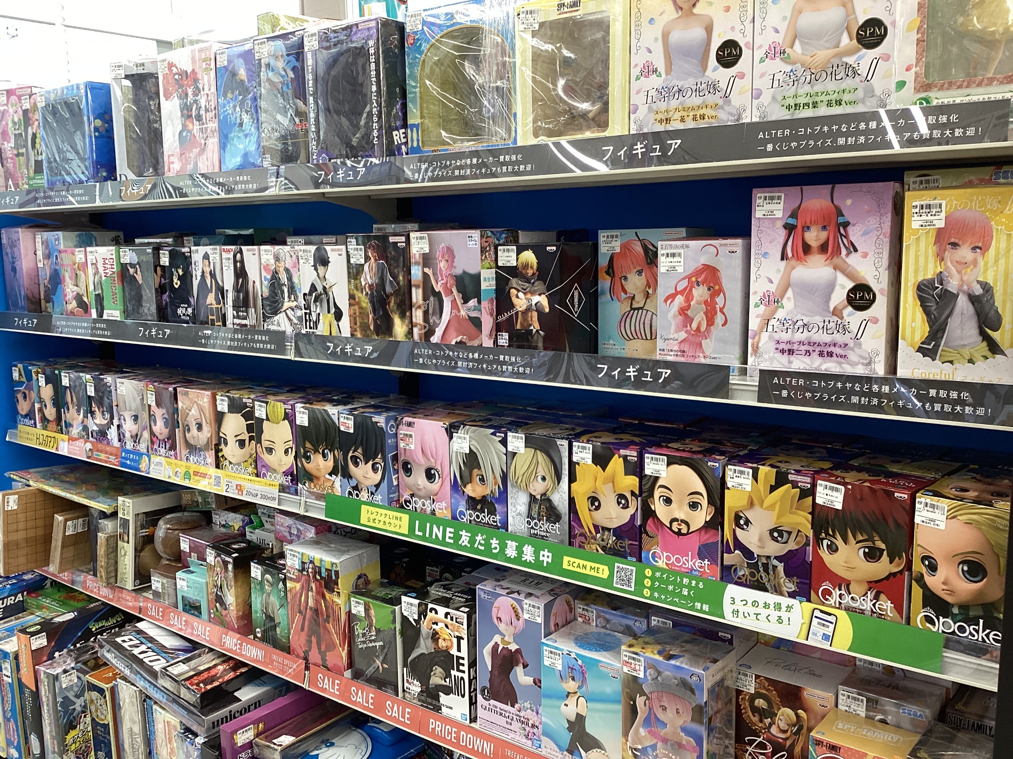 ホビー買取強化中！】ルフィ ギア4 フィギュアが入荷致しました