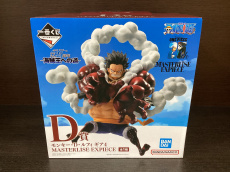 トレファク守谷店ブログ