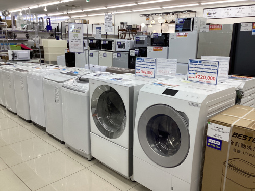 トレファクブログ画像5