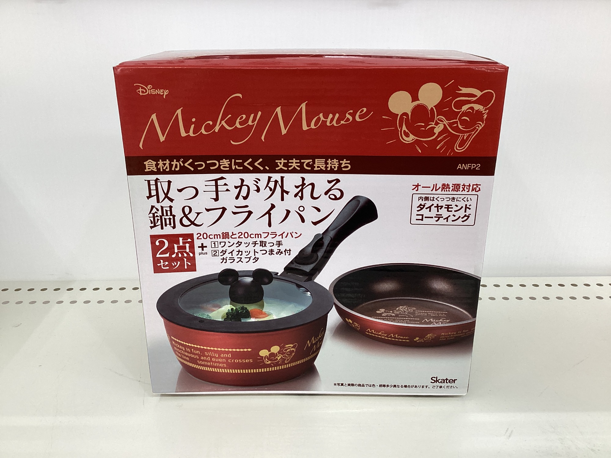 キッチン雑貨多数取り扱い中】SKATERの鍋・フライパンセットが入荷致し