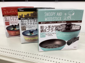 トレファク守谷店ブログ