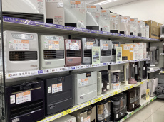 トレファク守谷店ブログ