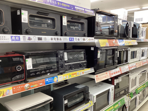 トレファクブログ画像2