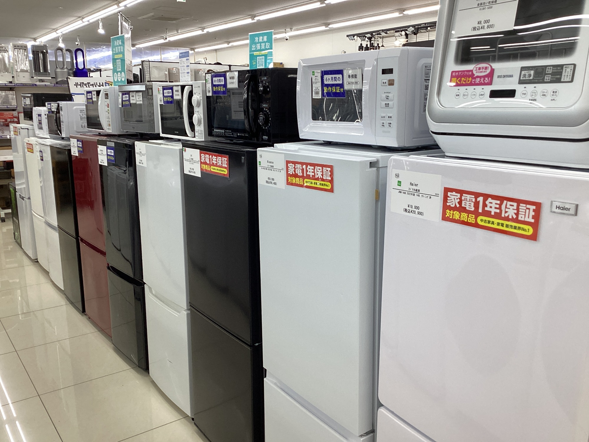 家電多数取扱い中！】Panasonic ドラム式洗濯乾燥機のご紹介です