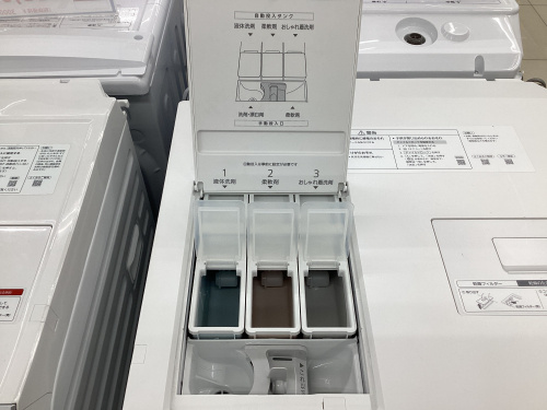 トレファクブログ画像3