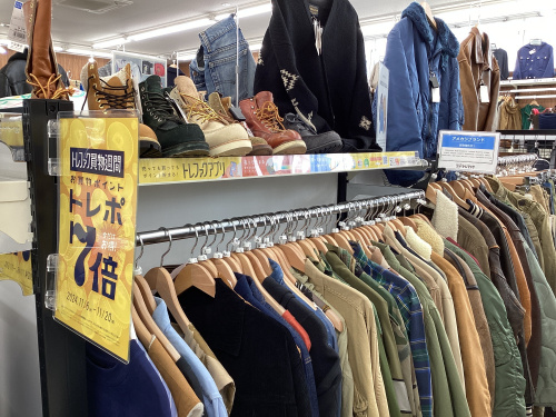 トレファクブログ画像5