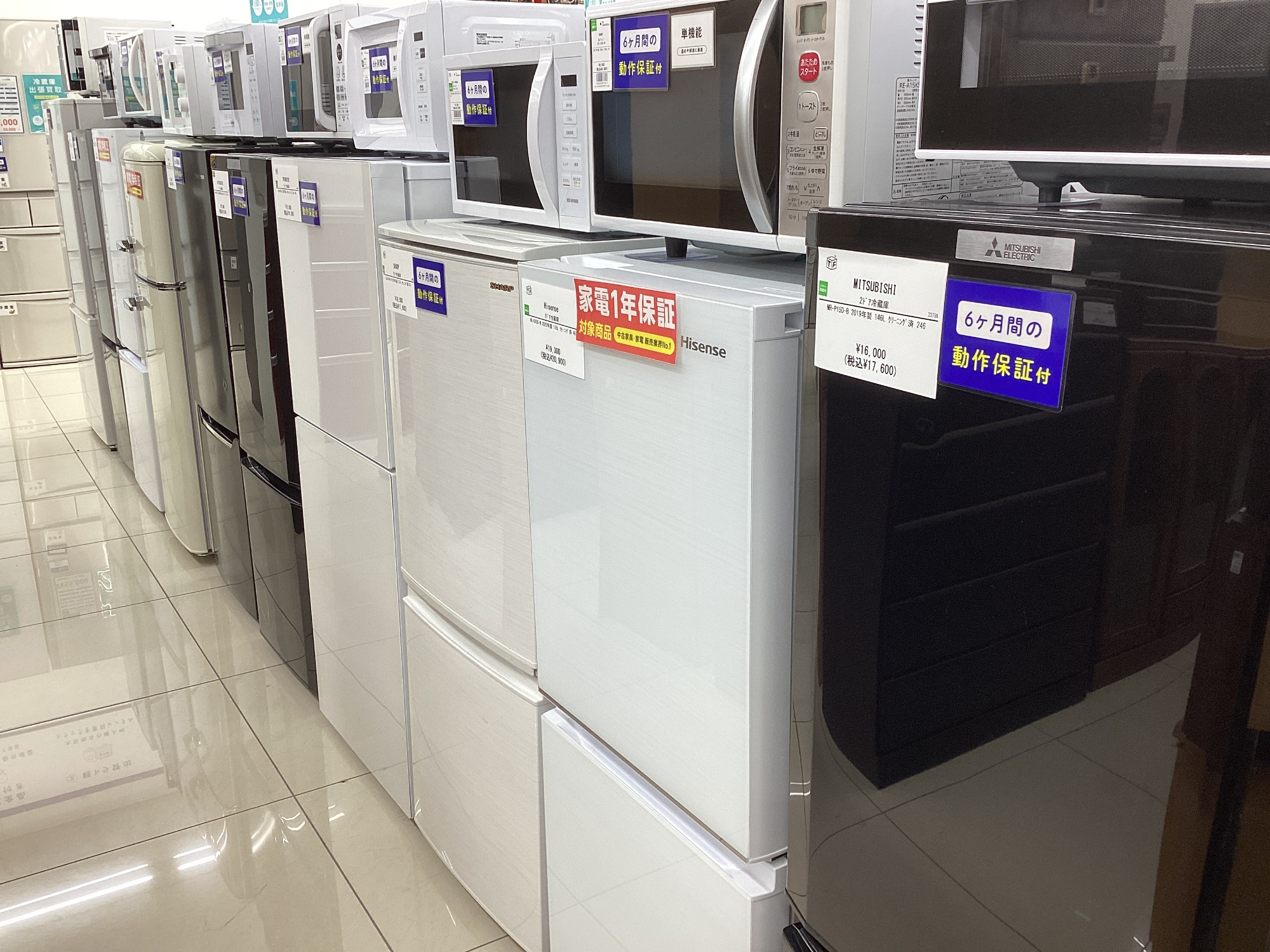 家電多数取扱い中！】HITACHIの5ドア冷蔵庫のご紹介です！｜2024年11月