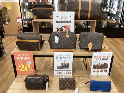 トレファクブログ画像3