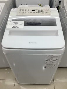 トレファク守谷店ブログ