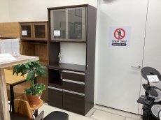 トレファク守谷店ブログ