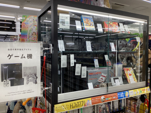 トレファクブログ画像3