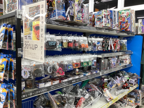 トレファクブログ画像6