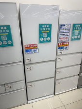 トレファク守谷店ブログ
