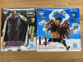トレファク守谷店ブログ