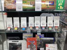 トレファク守谷店ブログ