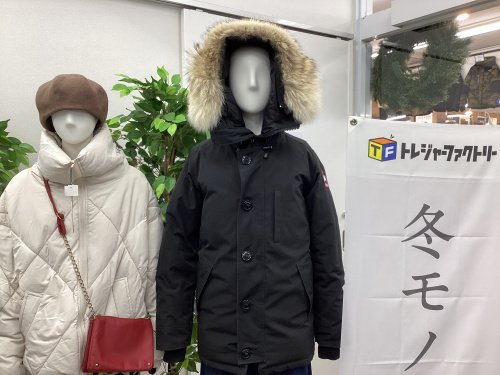 トレファクブログ画像1