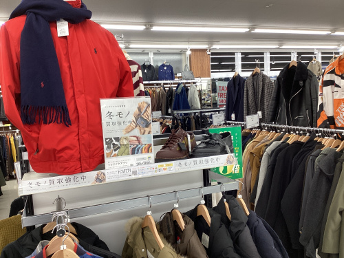 トレファクブログ画像8