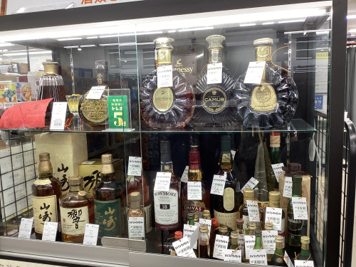 トレファクブログ画像3