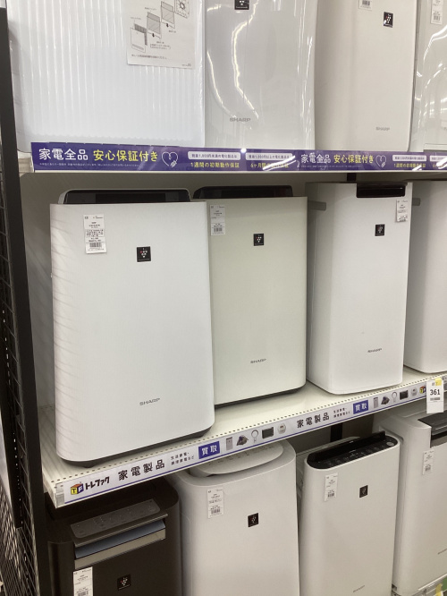 トレファクブログ画像3