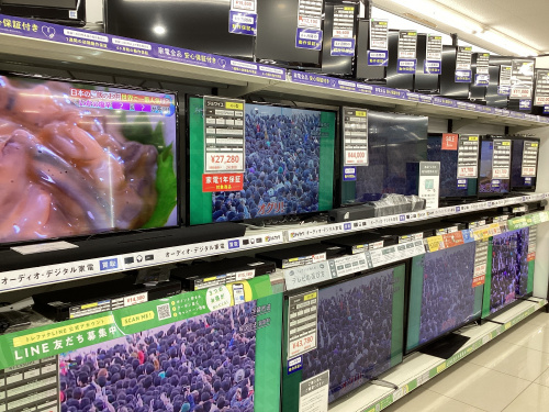 トレファクブログ画像1