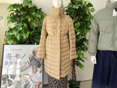 トレファク守谷店ブログ
