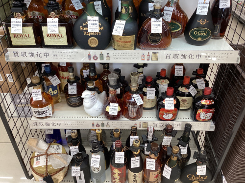 トレファクブログ画像4