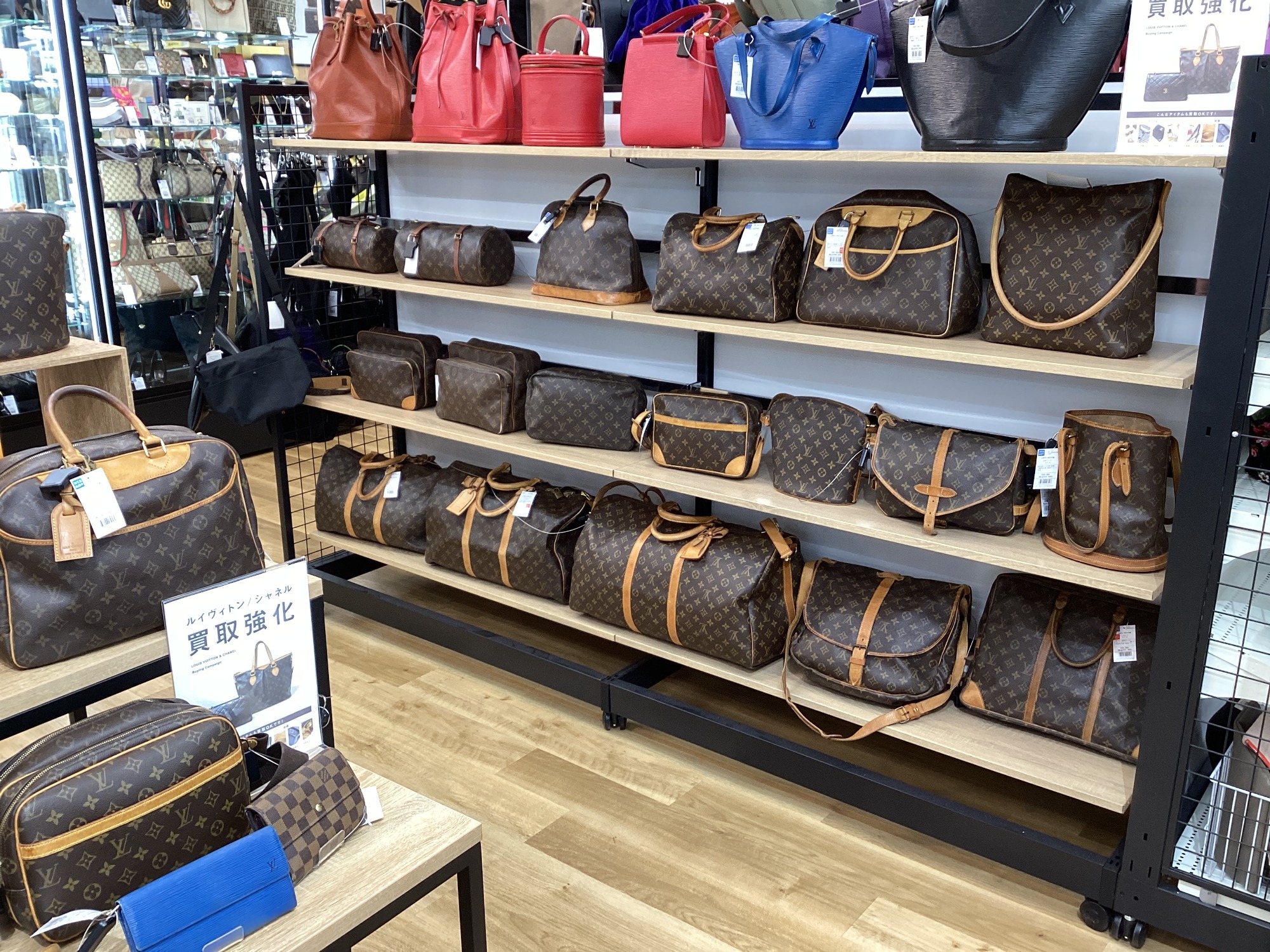 ブランド品買取強化中！】VUITTON のショルダートートバッグのご紹介