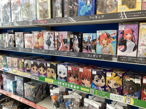 トレファクブログ画像6