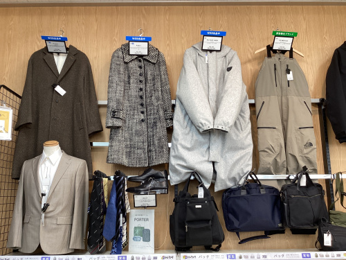 トレファクブログ画像5