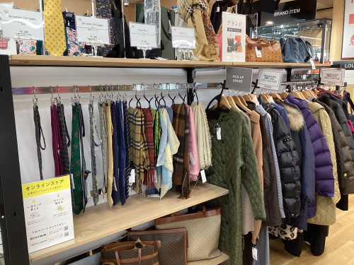 トレファクブログ画像6