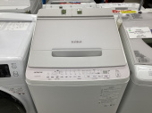 トレファク守谷店ブログ
