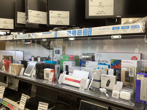 トレファクブログ画像7